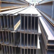 大家知道H型钢有什么特点吗?